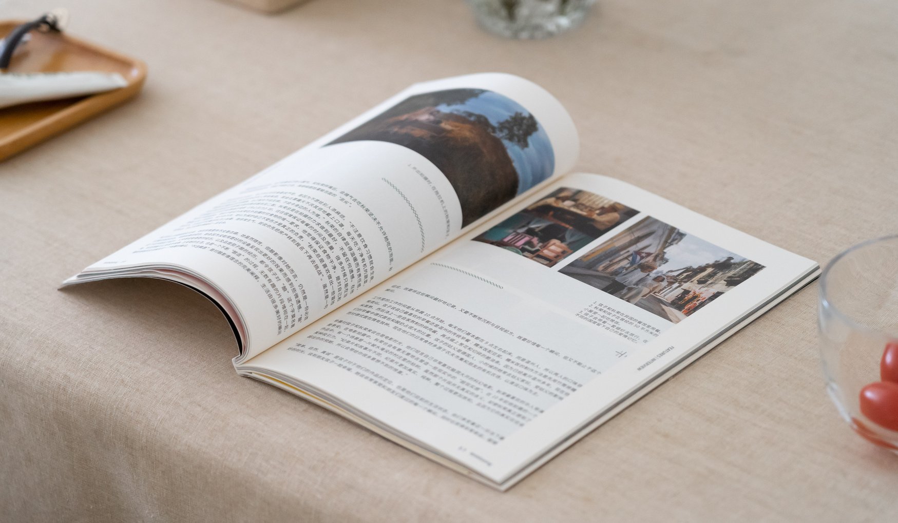 White Book Page on Brown Wooden Table